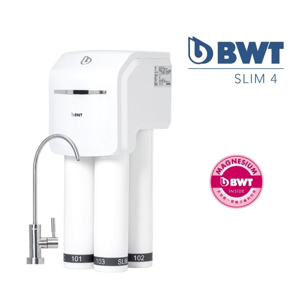 BWT Pure Slim 4 Filtreli Endüstriyel P80lt Sebil